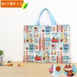 画像1: ●アウトレット サイズ変更不可●アンパンマン ボーイズ リネンパッチブルー【レッスンバッグ】 材料セット 作り方マニュアル付き 入園入学 手芸キット (1)