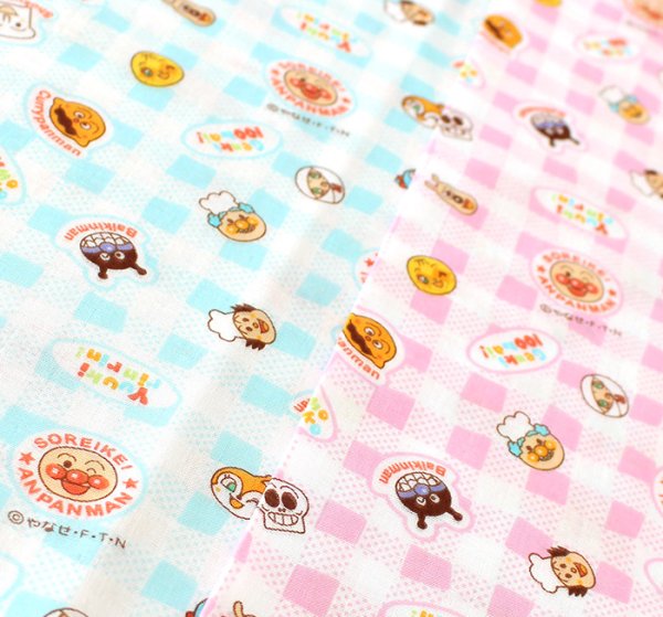 画像7: アンパンマンチェック ピンク/ブルー【丸型スタイ】【くるくるスタイ】【ハンカチスタイ】ベビー 材料セット 作り方マニュアル付き ダブルガーゼ 国産 (7)