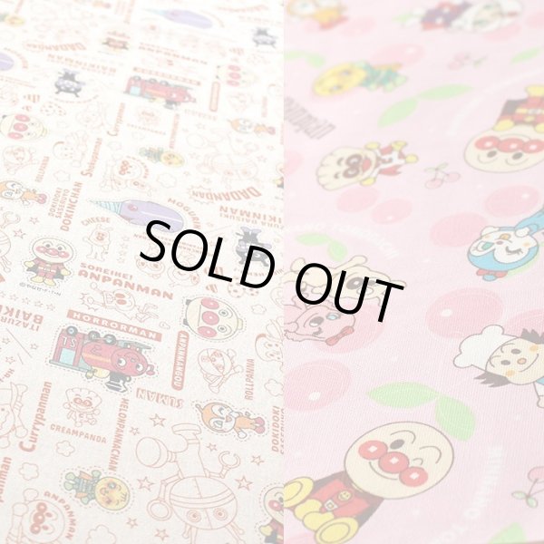 画像4: ●アウトレット サイズ変更不可●アンパンマン ガールズ リネン赤【シューズバッグ】 材料セット 作り方マニュアル付き 入園入学 手芸キット (4)