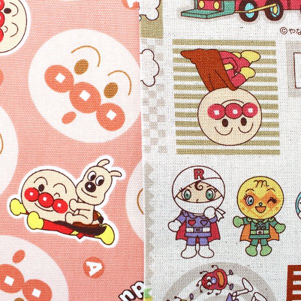 画像5: アンパンマン ガールズ【給食袋】中厚手生地 材料セット 作り方マニュアル付き 入園入学 2025年度春 (5)