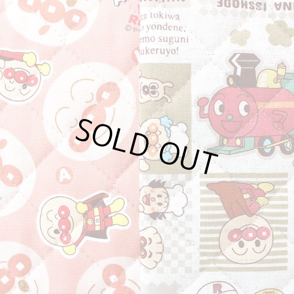 画像5: ●アウトレット サイズ変更不可●アンパンマンのおかお◎底布付【シューズバッグ】 材料セット 作り方マニュアル付き 入園入学 手芸キット (5)