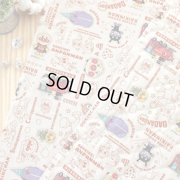 画像1: ●アウトレット サイズ変更不可●アンパンマンガールズ リネン赤【ランチョンマット】中厚手生地 材料セット 作り方マニュアル付き[u] (1)