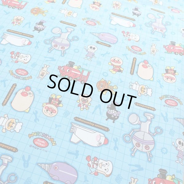 画像2: アンパンマン ボーイズ【ランチバッグ】 材料セット 作り方マニュアル付き 入園入学 手芸キット (2)