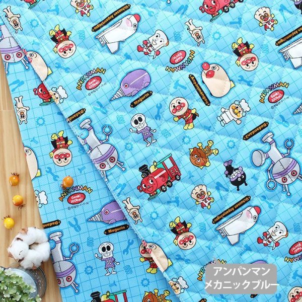 画像6: アンパンマン ボーイズ【レッスンバッグ】 材料セット 作り方マニュアル付き 入園入学 手芸キット (6)