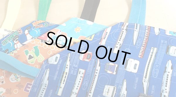 画像11: ドライブマップ ブルー【エプロン&三角巾】手作りキット 作り方マニュアル付き 手芸キット 中厚手生地【F】 (11)