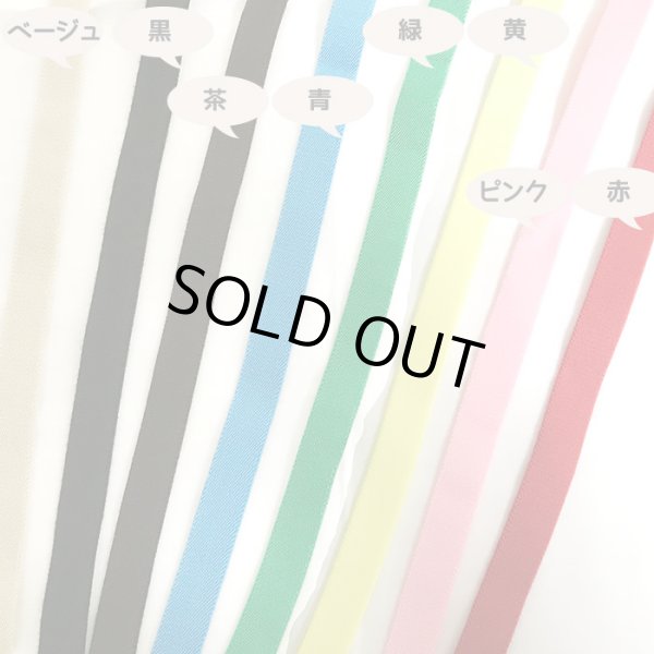 画像6: ぞうさん ブルー/イエロー【キッズエプロン&三角巾】Mサイズ 手作りキット 作り方マニュアル付き 入園入学 手芸キット 中厚手生地【F】 (6)