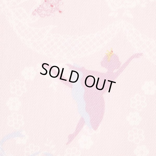 画像7: [15％OFF]★在庫限り サイズ変更不可★バレリーナ ドイリー【入園・入学 5点セット】 手作りキット 作り方マニュアル付き 入園入学 手芸キット (7)