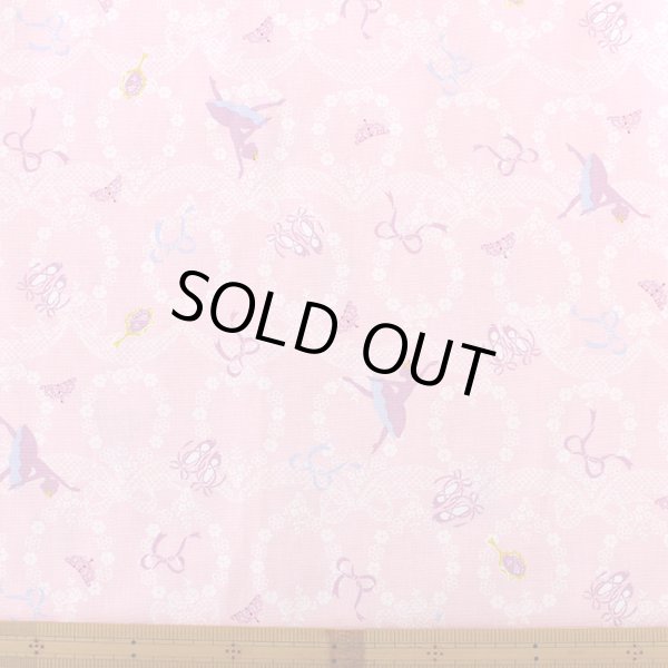 画像9: [15％OFF]★在庫限り サイズ変更不可★バレリーナ ドイリー【入園・入学 5点セット】 手作りキット 作り方マニュアル付き 入園入学 手芸キット (9)