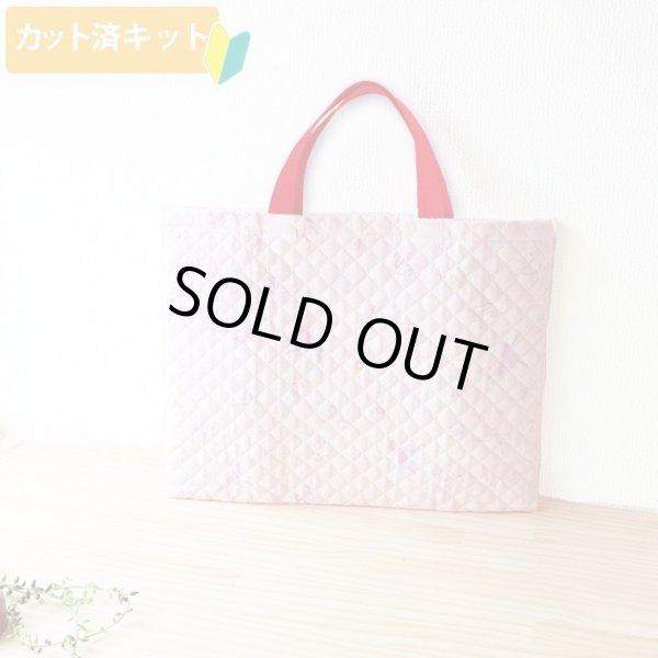 画像2: [15％OFF]★在庫限り サイズ変更不可★バレリーナ ドイリー【入園・入学 5点セット】 手作りキット 作り方マニュアル付き 入園入学 手芸キット (2)