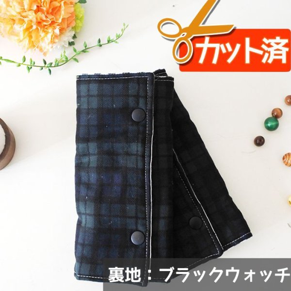 画像5: ブルー×ホワイトリボン【抱っこ紐よだれカバー】ベビー 手作りキット 作り方マニュアル付き 手縫いもOK リバーシブル (5)