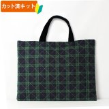 RIMI⭐︎レッスンバッグ等3点⭐︎女の子タータンチェック柄⭐︎ハンドメイド 格子柄、タータンチェック柄の生地で作るレッスンバッグ、巾着