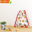 画像1: はらぺこあおむし 食べ物いっぱい【給食袋】中厚手生地 材料セット 作り方マニュアル付き 入園入学 手芸キット (1)