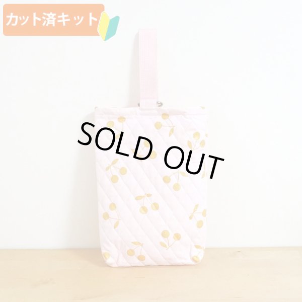 画像3: さくらんぼツイン ピンク【入園・入学 5点セット】 手作りキット 作り方マニュアル付き 入園入学 手芸キット (3)