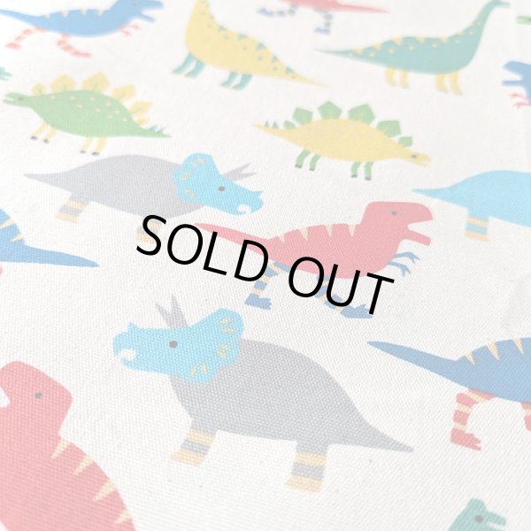 画像3: カラフルダイナソー◎底布付【ピアニカバッグ】 手作りキット 作り方マニュアル付き 入園入学 手芸キット[n][s] (3)