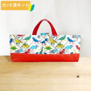 カット済】ピアニカバッグ、ピアニカケース 手作りキット商品一覧