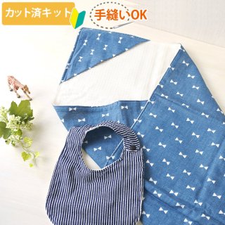 小花柄うさ耳スタイ(表地ダブルガーゼ) 小花柄うさ耳スタイ(表地ダブルガーゼ) 小花柄うさ耳スタイ(表地