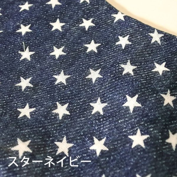 画像3: デニムスタイル【国産おくるみ】ベビー 手作りキット 作り方マニュアル付き 5重ガーゼ フード付き (3)