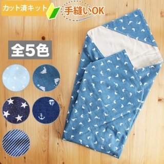 ガーゼハンカチ596 ハンドメイド 送料無料》 おまかせ3枚セット【ガーゼハンカチ】ベビー 手作りキット