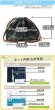 画像9: ミニフラワー ブルー【お弁当袋】薄手生地+裏地 手作りキット 作り方マニュアル付き 入園入学 手芸キット[u] (9)
