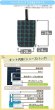 画像7: ●アウトレット サイズ変更不可●ふんわりりんご◎底布付【シューズバッグ】手作りキット 作り方マニュアル付き 入園入学 手芸キット プライスOFF キルティング (7)