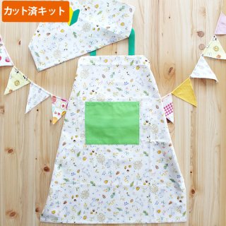 カット済】子供用（キッズ）エプロン 手作りキット商品一覧