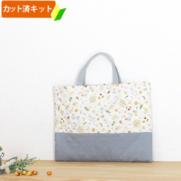 フリルレッスンバッグ / Newピンク | ハンドメイドで子育て応援