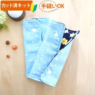 女の子向けリボンやハート柄の生地で作るレッスンバッグ、巾着などの  