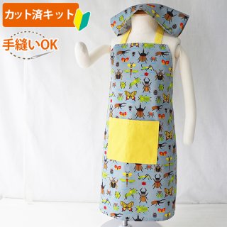 くるま ピクセルドット紺【キッズエプロン&三角巾】Mサイズ 手作り
