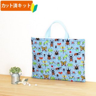 カット済】レッスンバッグ 手作りキット商品一覧ページte-tte ベビー