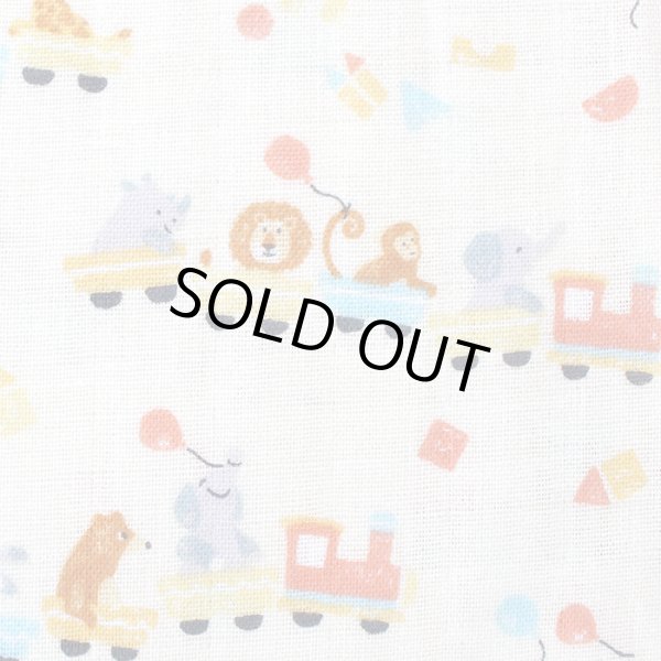 画像3: どうぶつトロッコ【国産おくるみ】ベビー 手作りキット 作り方マニュアル付き 5重ガーゼ フード付き (3)