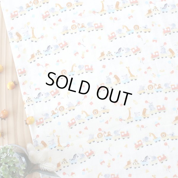 画像5: どうぶつトロッコ【国産おくるみ】ベビー 手作りキット 作り方マニュアル付き 5重ガーゼ フード付き (5)