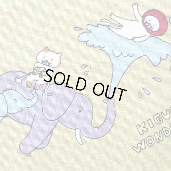 画像5: おともだち動物園【入園・入学 3点セット】 手作りキット 作り方マニュアル付き 入園入学 手芸キット (5)