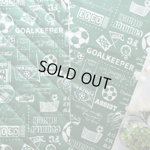 画像5: ★在庫限り サイズオーダー不可★フットボール グリーン【体操服袋/ナップサック】手作りキット 作り方マニュアル付き 入園入学 2023年度春 中厚手生地 (5)