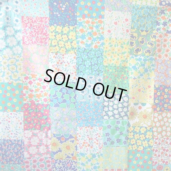 画像2: フラワーガーデン◎底布付【お弁当袋】中厚手生地 手作りキット 作り方マニュアル付き 入園入学 手芸キット[s] (2)