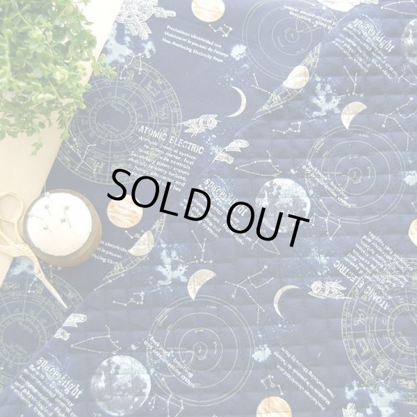 画像6: 《即納》★サンプル品販売★宇宙ステーション ネイビー【レッスンバッグ】 キルティング生地 (6)