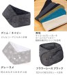 画像4: [完成品]Mサイズ ひんやり長持ち 保冷剤 ネッククーラーカバー｜女性用 (4)
