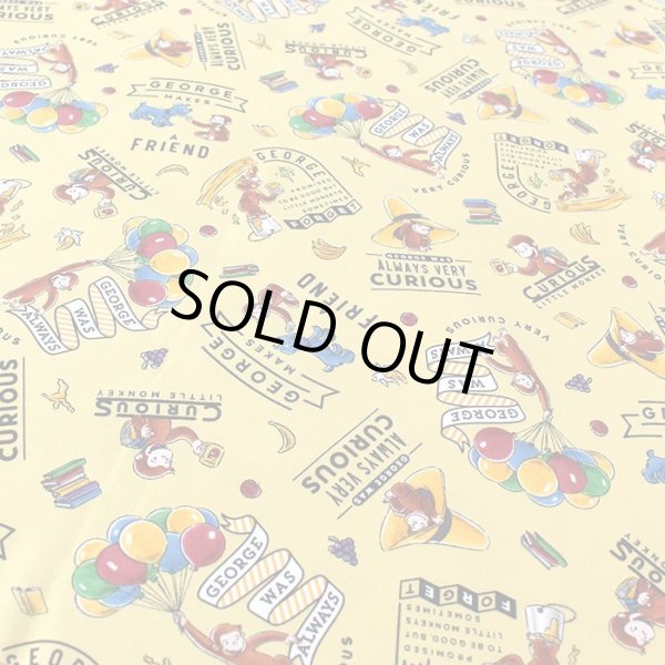 画像7: おさるのジョージ 風船イエロー【入園・入学 3点セット】 材料セット 作り方マニュアル付き 入園入学 手芸キット (7)