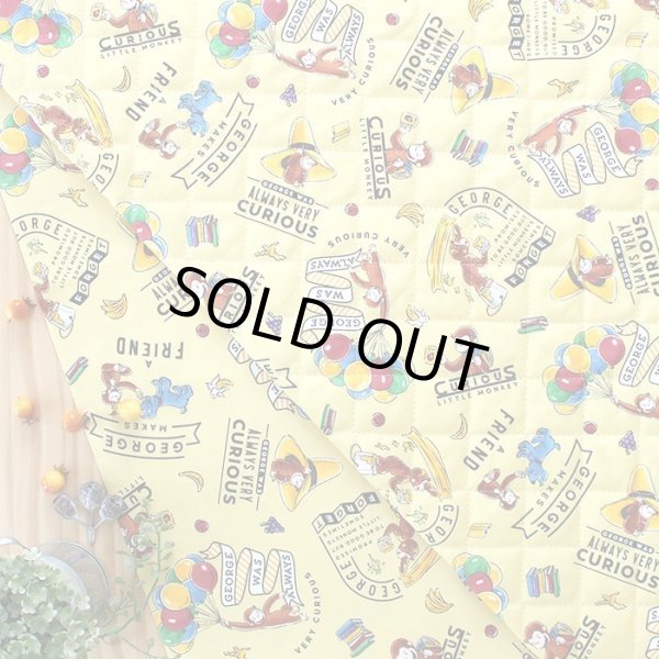 画像8: おさるのジョージ 風船イエロー【入園・入学 3点セット】 材料セット 作り方マニュアル付き 入園入学 手芸キット (8)