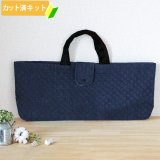 入園入学セット　入園入学準備　デニム　シンプル　かっこいい　おしゃれ 楽天市場】デニム切替 入学セット 入園セット レッスンバッグ