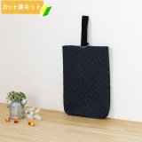 70726f647563742f6864656e696d51