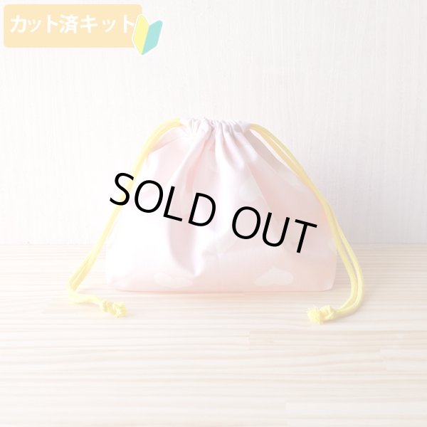 画像6: シンプルハート【入園・入学 5点セット】 手作りキット 作り方マニュアル付き 入園入学 手芸キット (6)