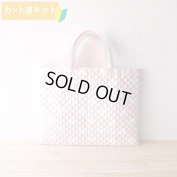 画像2: シンプルハート【入園・入学 5点セット】 手作りキット 作り方マニュアル付き 入園入学 手芸キット (2)