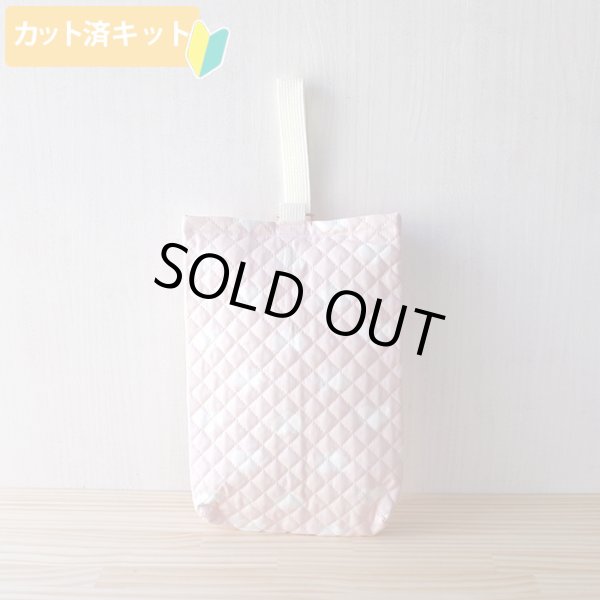 画像3: シンプルハート【入園・入学 5点セット】 手作りキット 作り方マニュアル付き 入園入学 手芸キット (3)