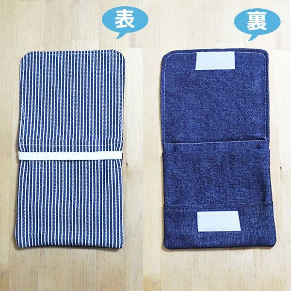 画像2: ヒッコリー【移動ポケット】手作りキット 作り方マニュアル付き 入園入学 2025年度 学校 教材 (2)