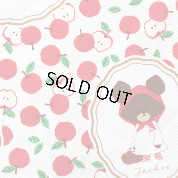 画像7: ジャッキーと林檎◎底布3枚付【入園・入学 5点セット】 材料セット 作り方マニュアル付き 入園入学 手芸キット[s] (7)