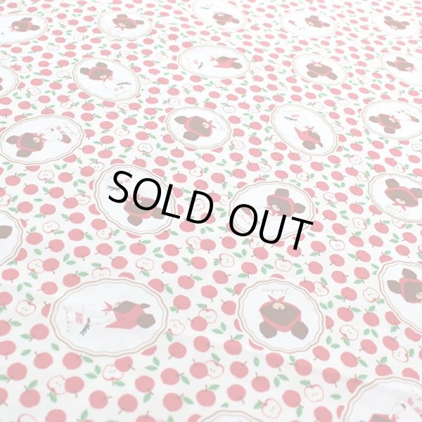 画像9: ジャッキーと林檎◎底布3枚付【入園・入学 5点セット】 材料セット 作り方マニュアル付き 入園入学 手芸キット[s] (9)