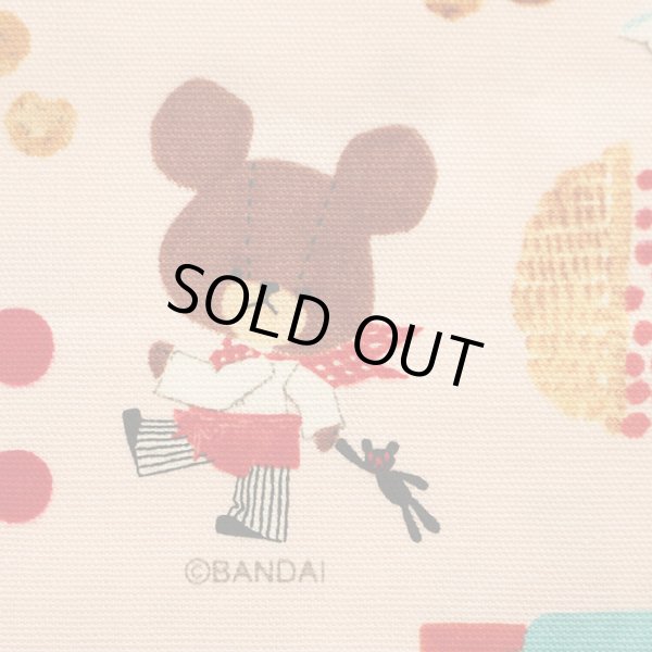 画像2: ★在庫限り サイズ変更不可★ジャッキーのキッチン【体操服袋/ナップサック】 中厚手生地 材料セット 作り方マニュアル付き 入園入学 手芸キット (2)