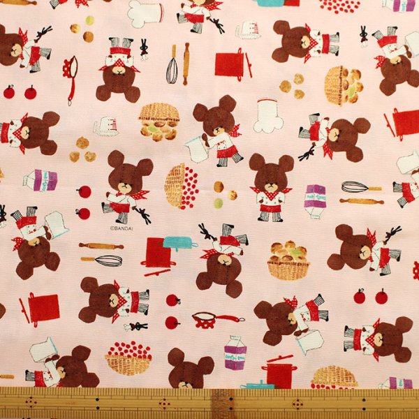 画像3: ★在庫限り サイズ変更不可★ジャッキーのキッチン【コップ袋】中厚手生地 材料セット 作り方マニュアル付き 入園入学 手芸キット (3)