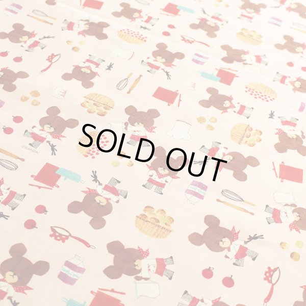 画像4: ★在庫限り サイズ変更不可★ジャッキーのキッチン【体操服袋/ナップサック】 中厚手生地 材料セット 作り方マニュアル付き 入園入学 手芸キット (4)