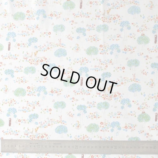 画像5: 《即納》★サンプル品(完成品)販売★森のかくれんぼ動物【シューズバッグ】 (5)